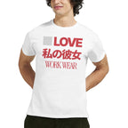 20b03c24-85b8-4ba5-9e02-1ca014e6fadc